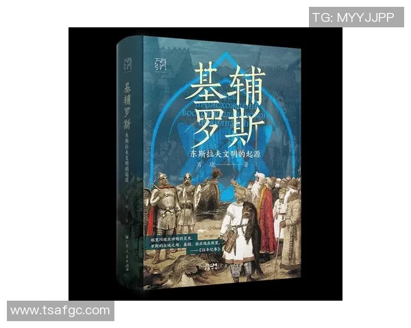 琼斯的传奇旅程探索他在历史舞台上的影响与贡献